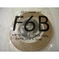 Picture of FF6B  3/8" x 100' Black Copper Foil 1.25 mil 