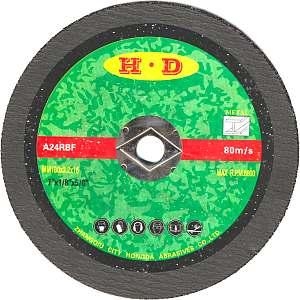 Picture of SAW1 7 inch Abrasive Cut-Off Wheel for METAL