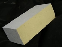 Picture of FB2  4.5" x 3" x 9" insulating bricks