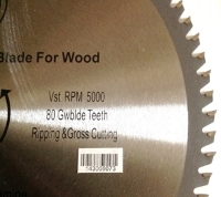 Circular Saw Blade Carbide 12" 80T for WOOD, Suitable for a circular saw, table saw, chopsaw, miter saw, skilsaw, concrete and masonry saw-edge view