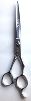 Picture of RS2 Professional Hair Cutting Scissors apprx. lenght=8.25" blade=4 1/8" free air shipping